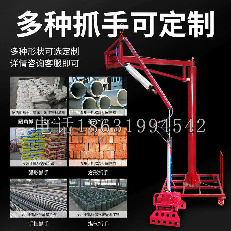 普陀区schunk气缸|德国schunk机械抓手1315983|DPG-PLUS 80-1-AS代理商